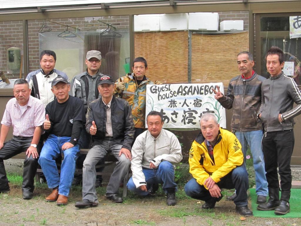 Traveler'S Inn Asanebo Teshikaga Exterior photo