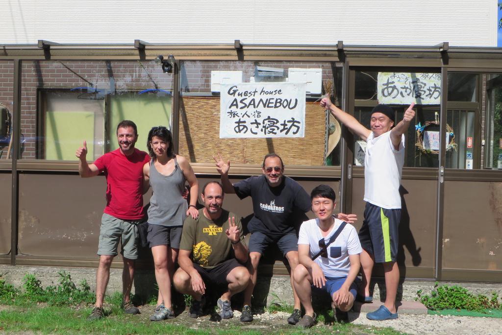 Traveler'S Inn Asanebo Teshikaga Exterior photo